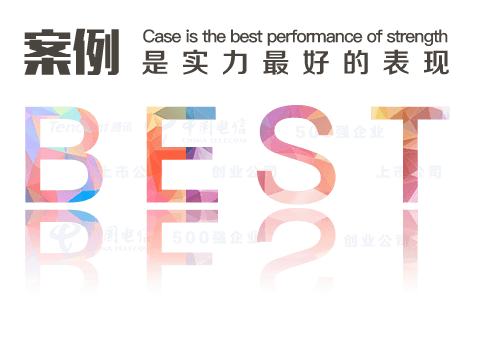 为什么要选广州APP开发公司91直播
