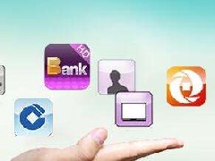 银行app开发产品的发展和疑问