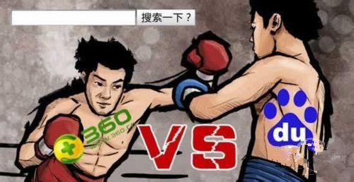 移动互联网时代：360陷入恐慌及焦虑中