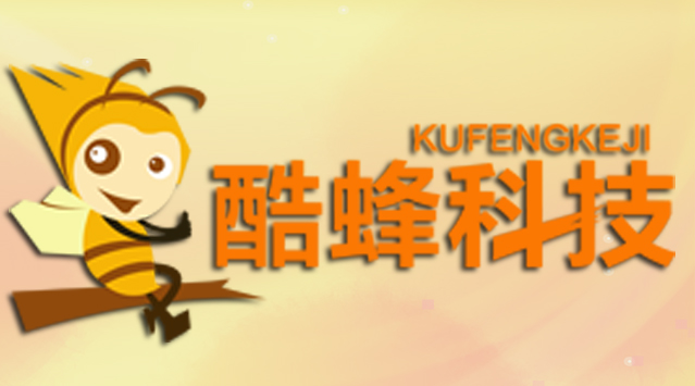 最具创新理念的app开发公司