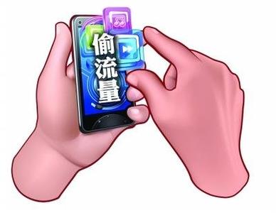 对于手机预装软件的困惑 对于手机预装软件的困惑