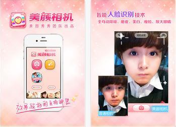 开发91直播
APP别忽略了女性市场 开发91直播
APP别忽略了女性市场