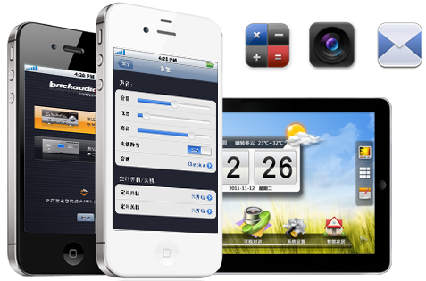 APP开发者,怎么样才能开发出一个吸引人的APP APP开发者,怎么样才能开发出一个吸引人的APP