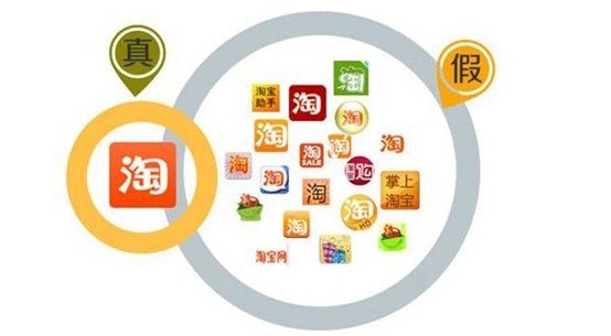 三寨APP,应用商场里的蛀米虫 三寨APP,应用商场里的蛀米虫