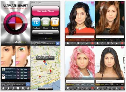 关于化妆品APP开发一体化解决方案 关于化妆品APP开发一体化解决方案