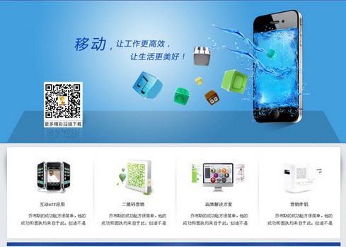 91直播
APP软件开发解决方案 91直播
APP软件开发解决方案