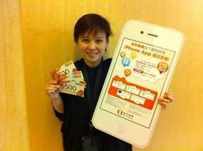 从消费者角度开发商场APP 从消费者角度开发商场APP