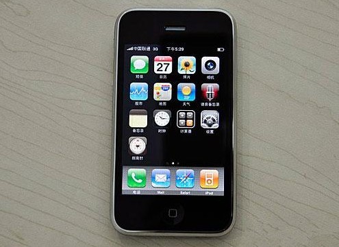 91直播
APP基本特点与制作流程 91直播
APP基本特点与制作流程