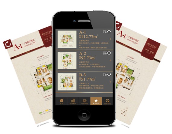 91直播
建设微网站的三大用处 91直播
建设微网站的三大用处