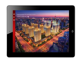 房地产行业怎样建立手机APP解决方案? 房地产行业怎样建立手机APP解决方案?