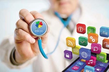 国外是如何运用APP来管理健康的？