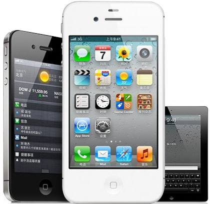 分享11个开发成功APP软件经验 分享11个开发成功APP软件经验