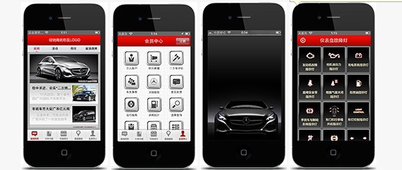 如何创建让用户容易搜索到的APP标题 如何创建让用户容易搜索到的APP标题