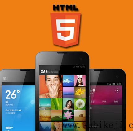 91直播
APP软件营销的计划方案和流程 91直播
APP软件营销的计划方案和流程