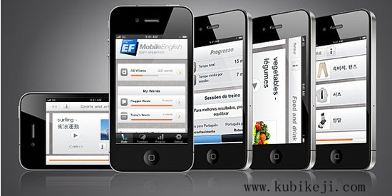 恶意软件会收集用户的信息