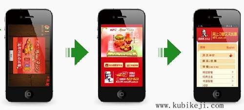 功能价值与用户体验度决定APP的成败 功能价值与用户体验度决定APP的成败