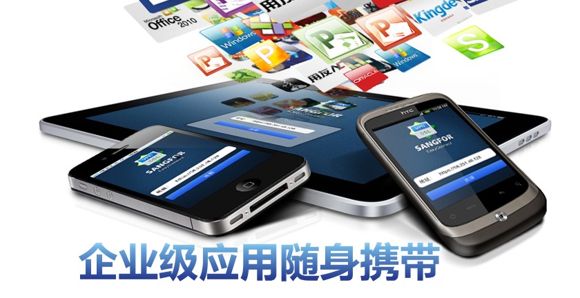 APP刷榜利弊共存,需适可而止 APP刷榜利弊共存,需适可而止