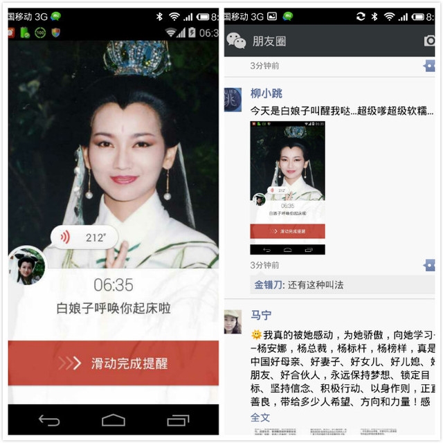 开发旅游APP软件的分析 开发旅游APP软件的分析