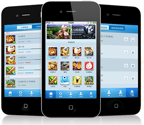 三杆大旗:微博、微信、91直播
APP 三杆大旗:微博、微信、91直播
APP