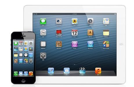 手机APP背景概述及开发团队 手机APP背景概述及开发团队