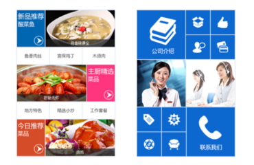 浅谈微信二次开发遇到五大难问题 浅谈微信二次开发遇到五大难问题