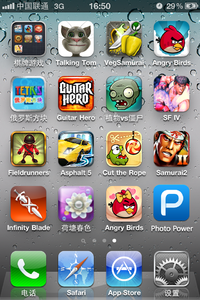 关于ios app定制开发的现状