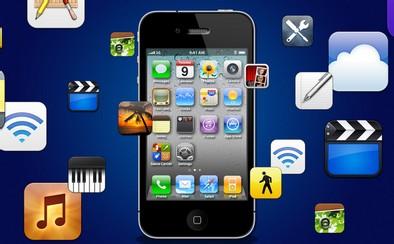 解析运营APP的工作内容及目的 解析运营APP的工作内容及目的