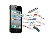 广州APP软件开发商教你选购方便的手机购彩app