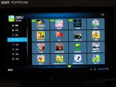 视频app,满足广大的电视迷爱好者 视频app,满足广大的电视迷爱好者