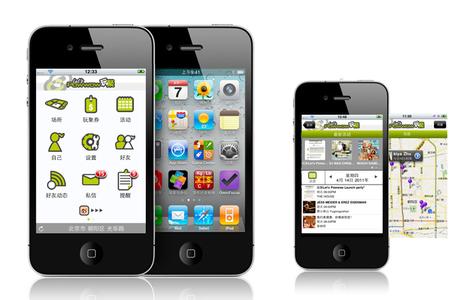 高考后必备的手机app,让你轻松解压 高考后必备的手机app,让你轻松解压