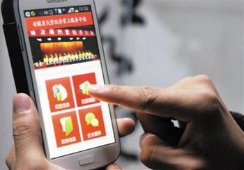 浅谈不同app能够火的共同特点有哪些 浅谈不同app能够火的共同特点有哪些