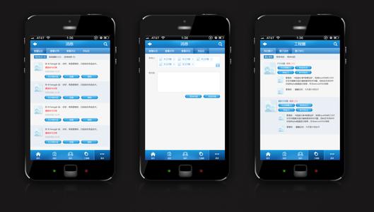 怎么用APP把图片制作成视频? 怎么用APP把图片制作成视频?