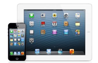 广州app定制开发：苹果规范app市场