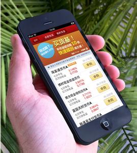 手机软件开发：银行app纷纷崛起