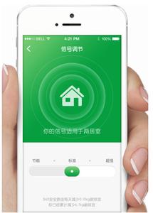 360路由安卓app改进后,新版正式发布 360路由安卓app改进后,新版正式发布