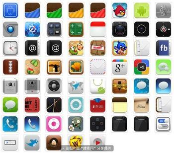 广州APP开发公司分享如何提高App用户留存率