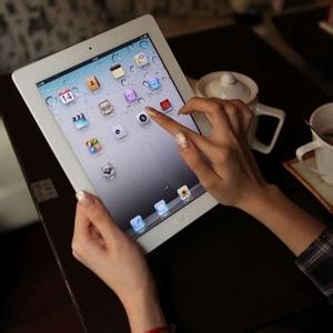 app开发公司：恶意app肆意扰乱市场到何时？