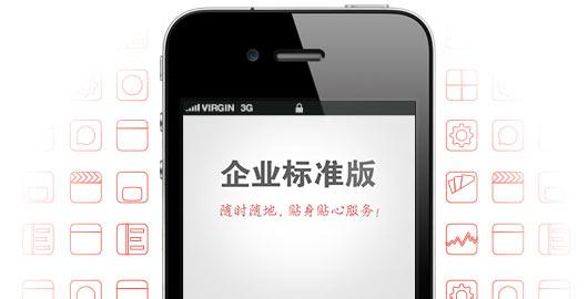 广州91直播
app开发：开发91直播
app的三大因素是哪些