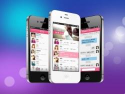 广州app开发技巧：实现app社交化开发那么难？