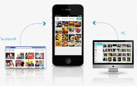 旅游app开发公司:旅游app如何脱颖而出? 旅游app开发公司:旅游app如何脱颖而出?