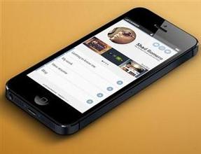 暑假app开发：吃喝玩乐带上它