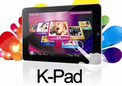 广州KTV行业app开发解决方案