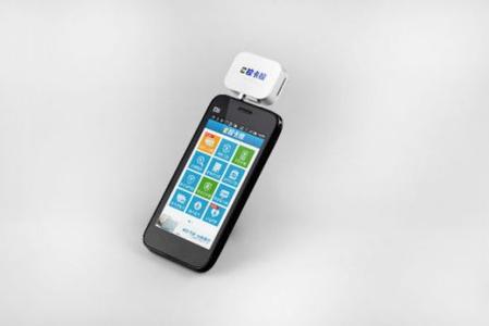 广州移动电商行业app应用开发具体解决方案