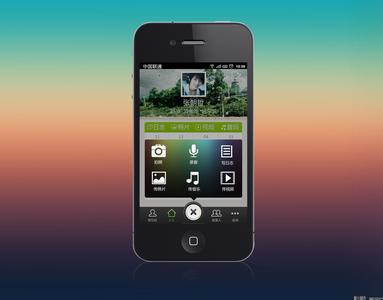 广州app开发安全：整治app势在必行