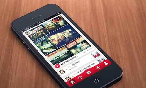 广州手机软件开发公司：社区APP来袭