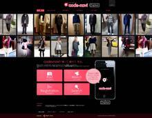 APP公司:广州服装行业app开发解决方案 APP公司:广州服装行业app开发解决方案