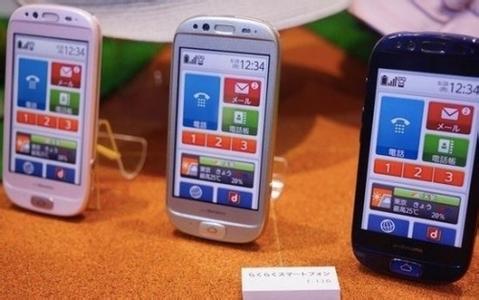 广州APP开发公司：APP开发教程