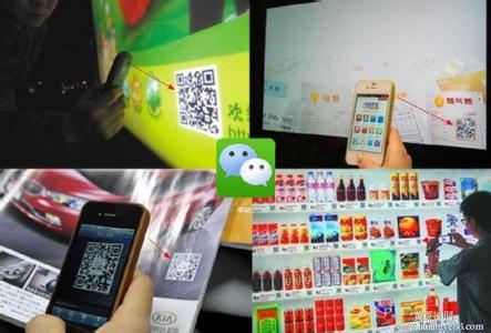 浅析微信二次开发点赞、收藏及分享功能