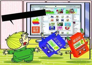 手机软件开发：奇虎360独立app新鲜出炉