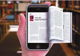 手机APP制作前期需要注意的事项